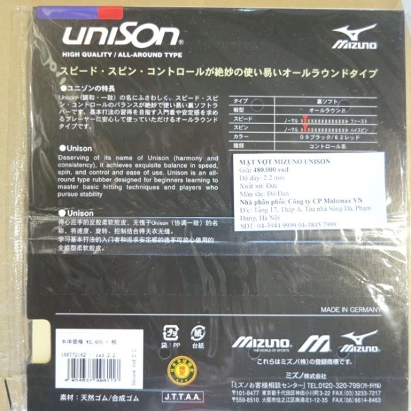 mat-vot-bong-ban-mizuno-unison-02