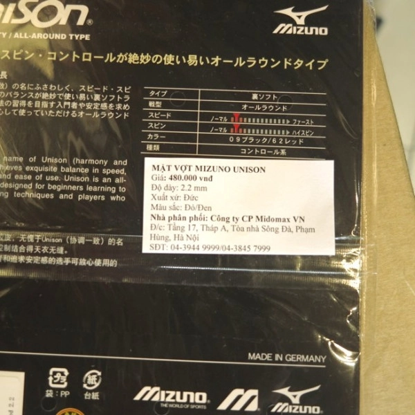 mat-vot-bong-ban-mizuno-unison-03